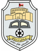 Nizwa Club - Sc VS Nizwa Club Result Today