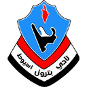 Asyut Petroleum - Petroleum VS Al Ahly Fc Live