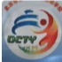 Beijing Dongcheng District Sports School Women's Football U14 - U VS Changsha Nanya Middle School Womens Football Team U Live Score Today