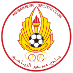 Al Mesaimeer Club