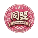 Alliance FC - Fc VS Guangzhou Rockgoal Live