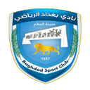 Amanat Baghdad - Baghdad VS Mosul Fc Score