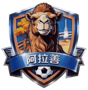 Alxa League Team logo - Team VS Wuhai Team Result Today