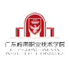Guangdong Lingnan Institute of Technology - Engineering VS Guangdong Lingnan Institute Of Technology Score Today