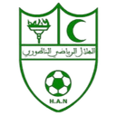 Hilal Association Nador - Nador VS Usm Oujda Result