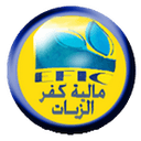 Maleyeit Kafr El Zayiat - Dayrot Vs Maleyeit Kafr El Zayiat 505662 Football Score