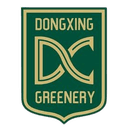 Dongxing Greenery - Greenery VS Hainan Shuangyu Live