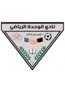 Al Wahda SC - Sc VS Oman Club Live Score