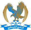Al Faisaly Amman U19 - U VS Al Faisaly Amman U Result