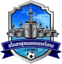 Fleet United FC - Fc VS Burapha United Sport