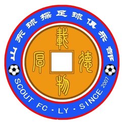 Shandong Qiutan - Live Player Huang Junyi 526167 361824