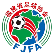Fujian U20 - Player Lei Jiawei 1299255 386062 Football Result