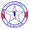 Najma Manama - Player Achraf Douiri 763314 309563 Football