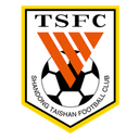 Shandong Taishan B - Lushan VS Shandong Taishan B Live Score