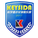 Shenzhen Keysida - Keysida VS Changle Jingangtui Football Club Result Today