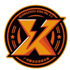 Guangzhou Xingpai - Player Fwei 858898 389971 Live Result