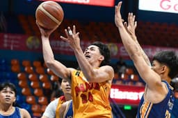 Concepcion’s last-half-second buzzer play sends Mapua past previously unbeaten JRU - News