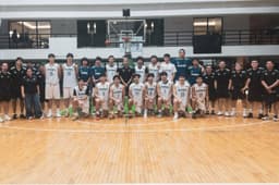 Gilas U18 to Test Skills in Preseason Cup - News