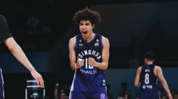 UP bows out of AUBL after quarterfinal loss to Tsinghua - News