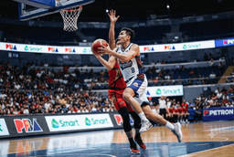 PBA Conference Openers: The Longest Winning Streaks in PBA History - News