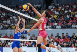 Jema Galanza: Silent Assassin of the Open Conference - News